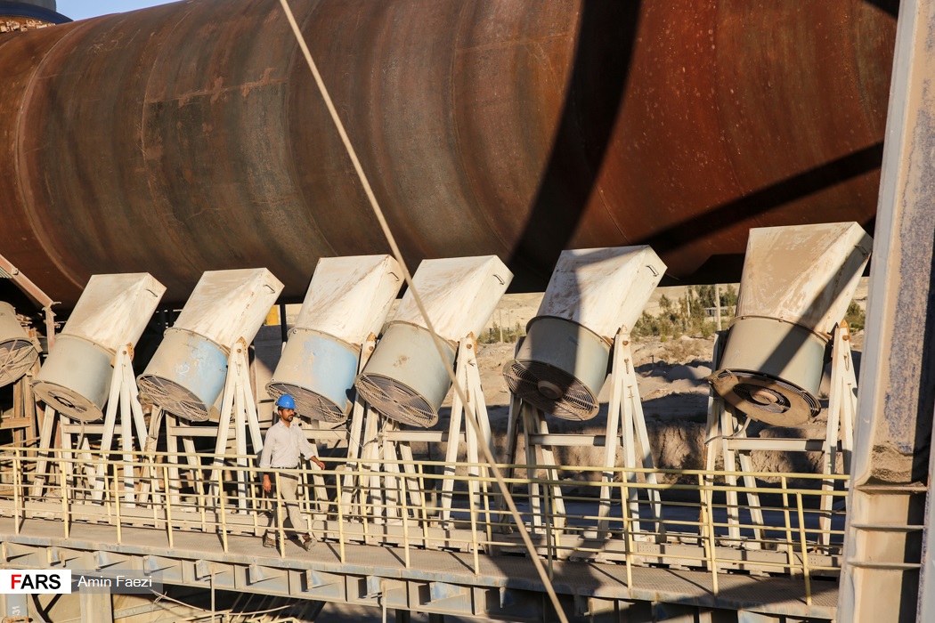 Mineral processing facility
